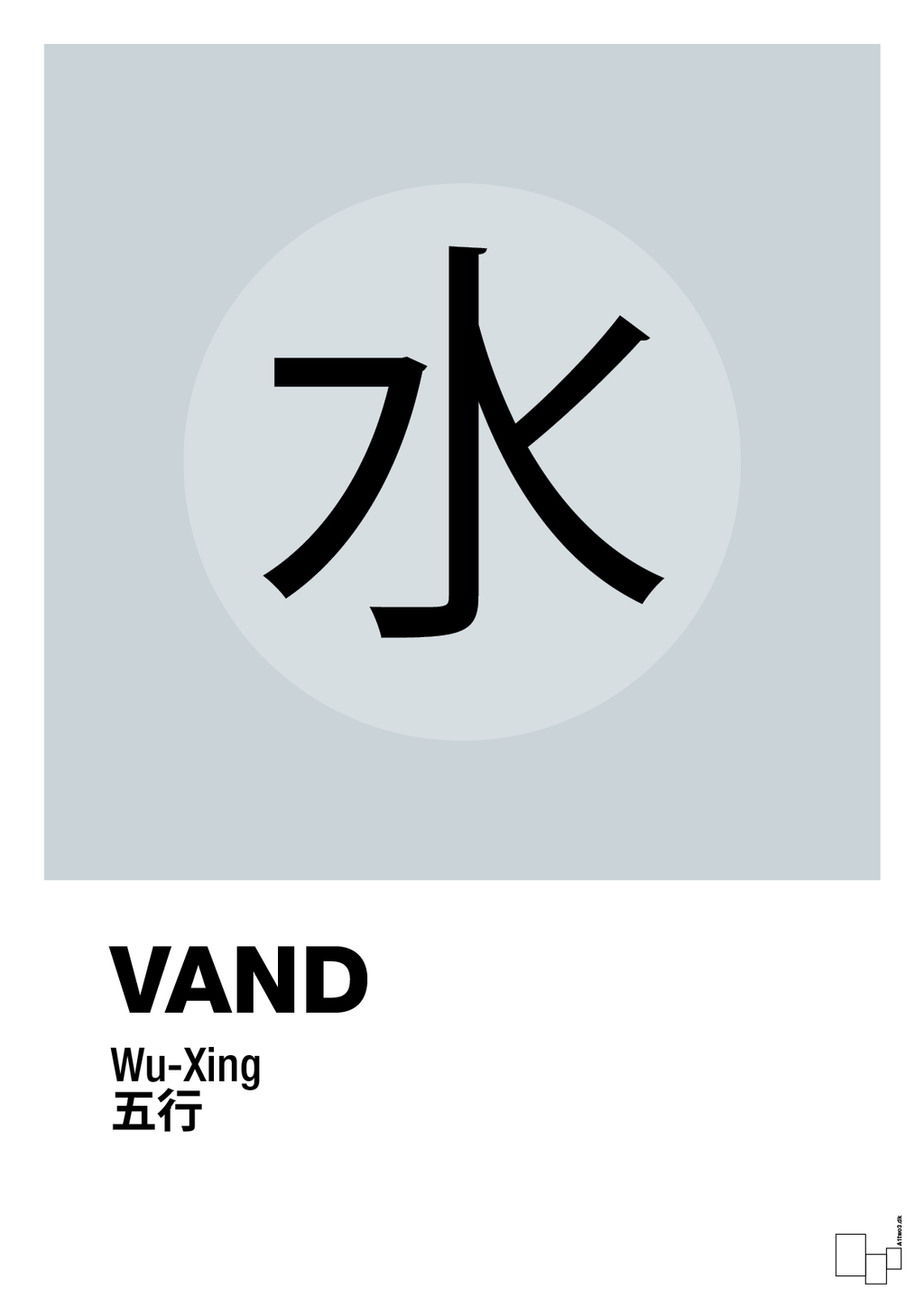 plakat: de fem faser - vand - light drizzle-Alternativ-A1two3