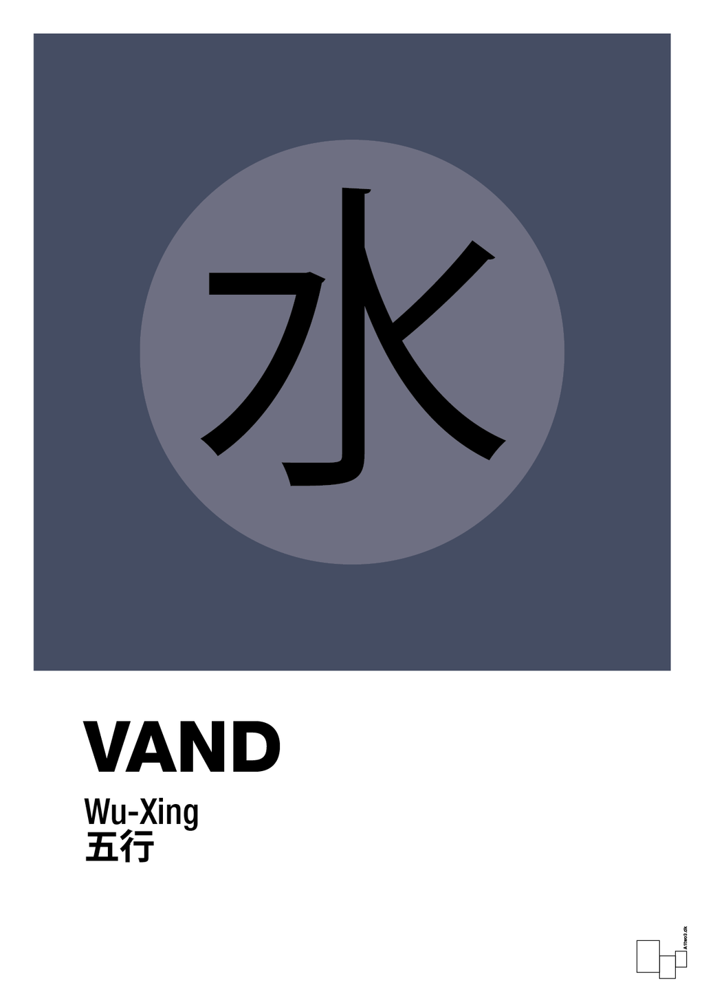 De fem faser - vand - petrol-Alternativ-A1two3