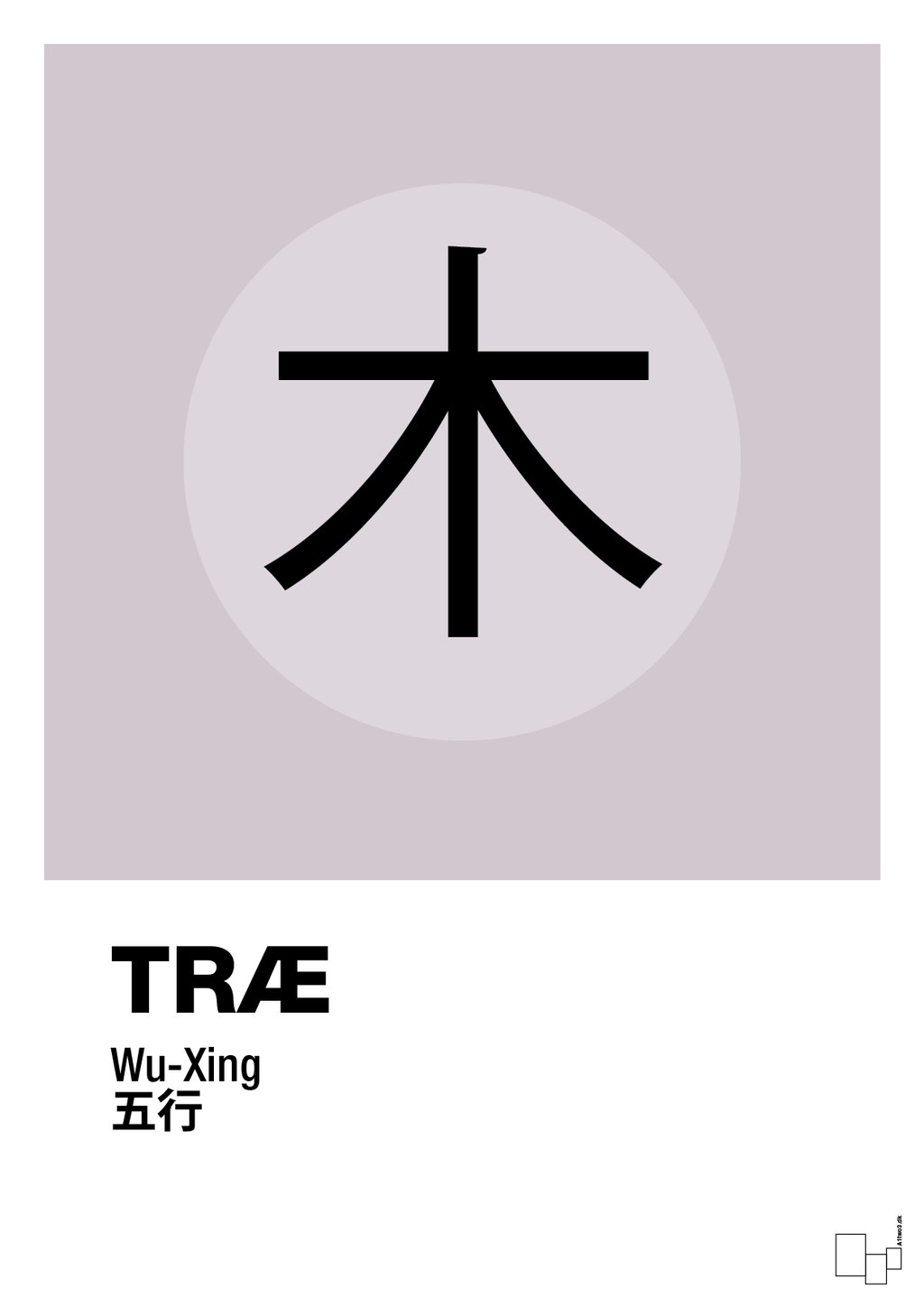 plakat: de fem faser - træ - dusty lilac-Alternativ-A1two3