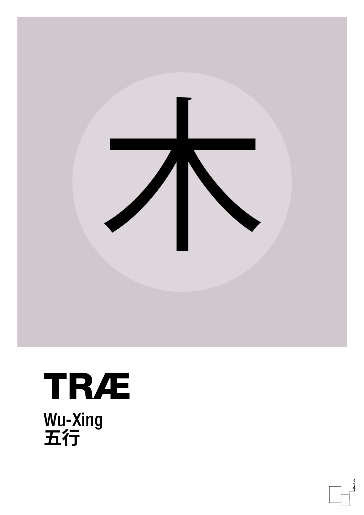 plakat: de fem faser - træ - dusty lilac-Alternativ-A1two3