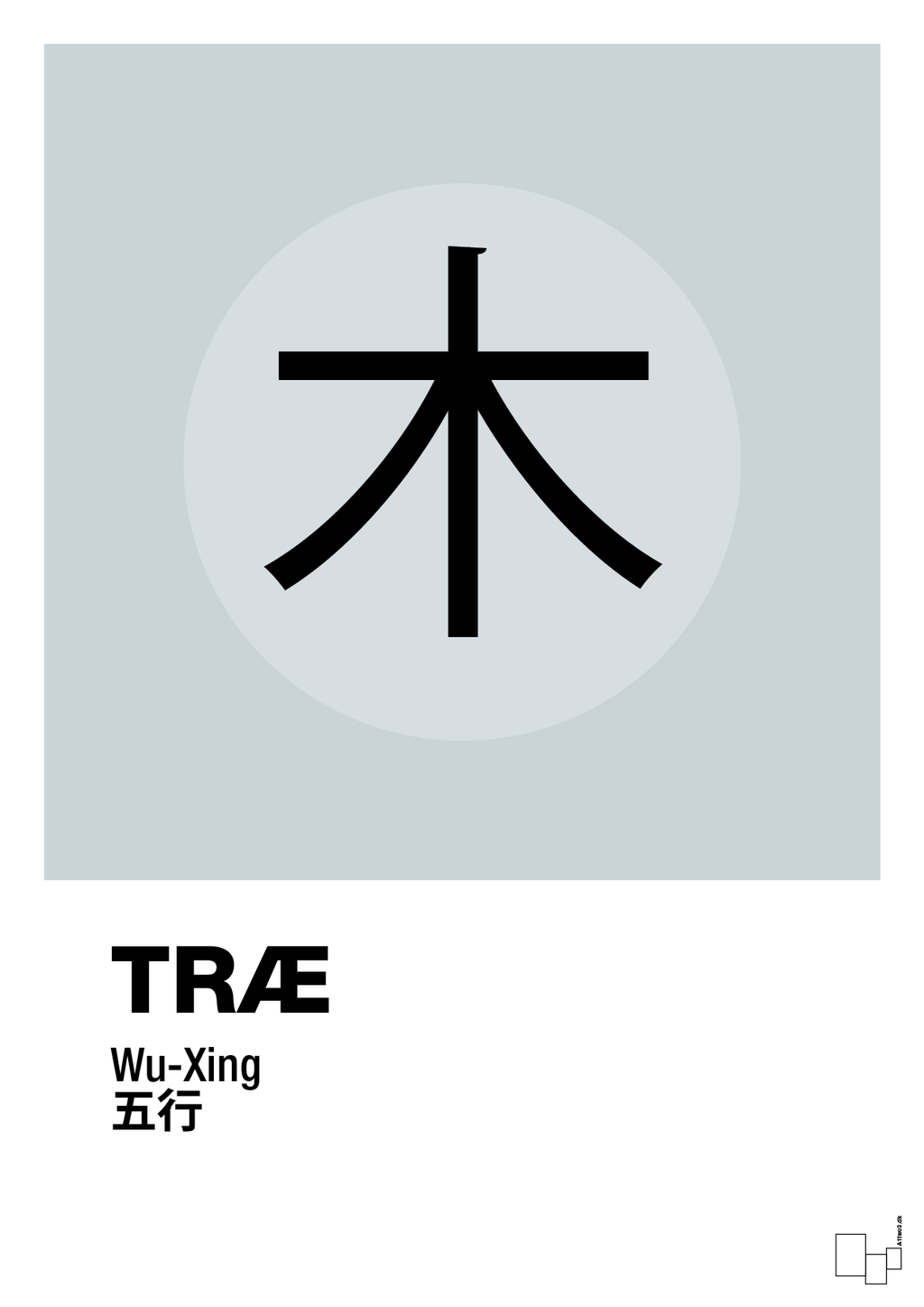 plakat: de fem faser - træ - light drizzle-Alternativ-A1two3