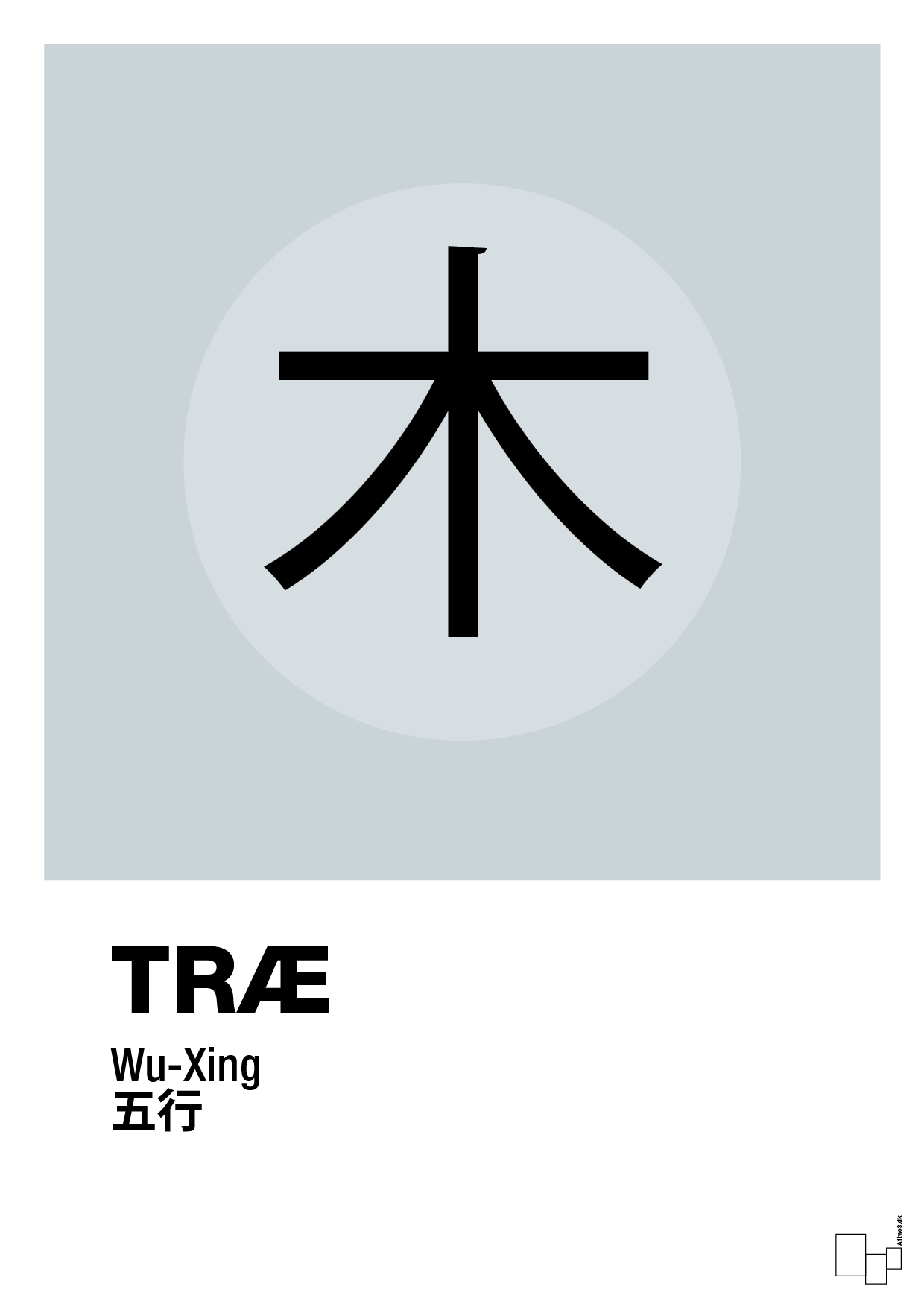 plakat: de fem faser - træ - light drizzle-Alternativ-A1two3