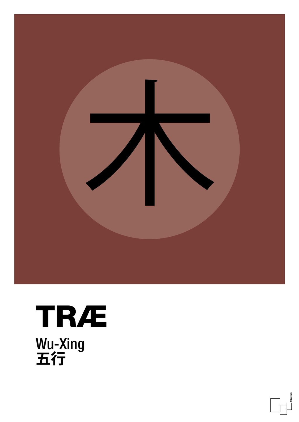 plakat: de fem faser - træ - red pepper-Alternativ-A1two3