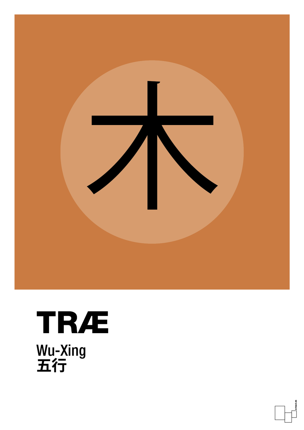 plakat: de fem faser - træ - rumba orange-Alternativ-A1two3