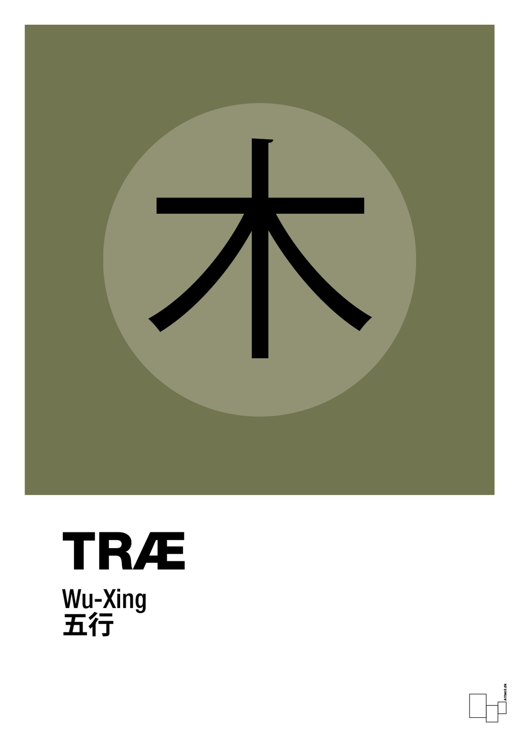 plakat: de fem faser - træ - secret meadow-Alternativ-A1two3