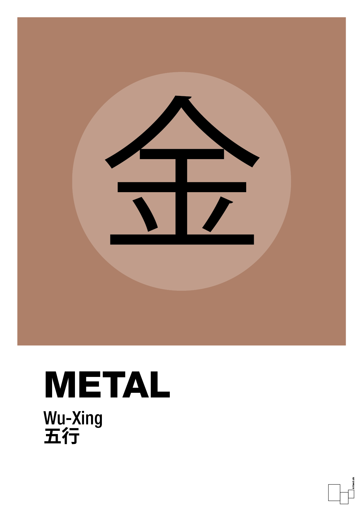 plakat: de fem faser - metal - cider spice-Alternativ-A1two3