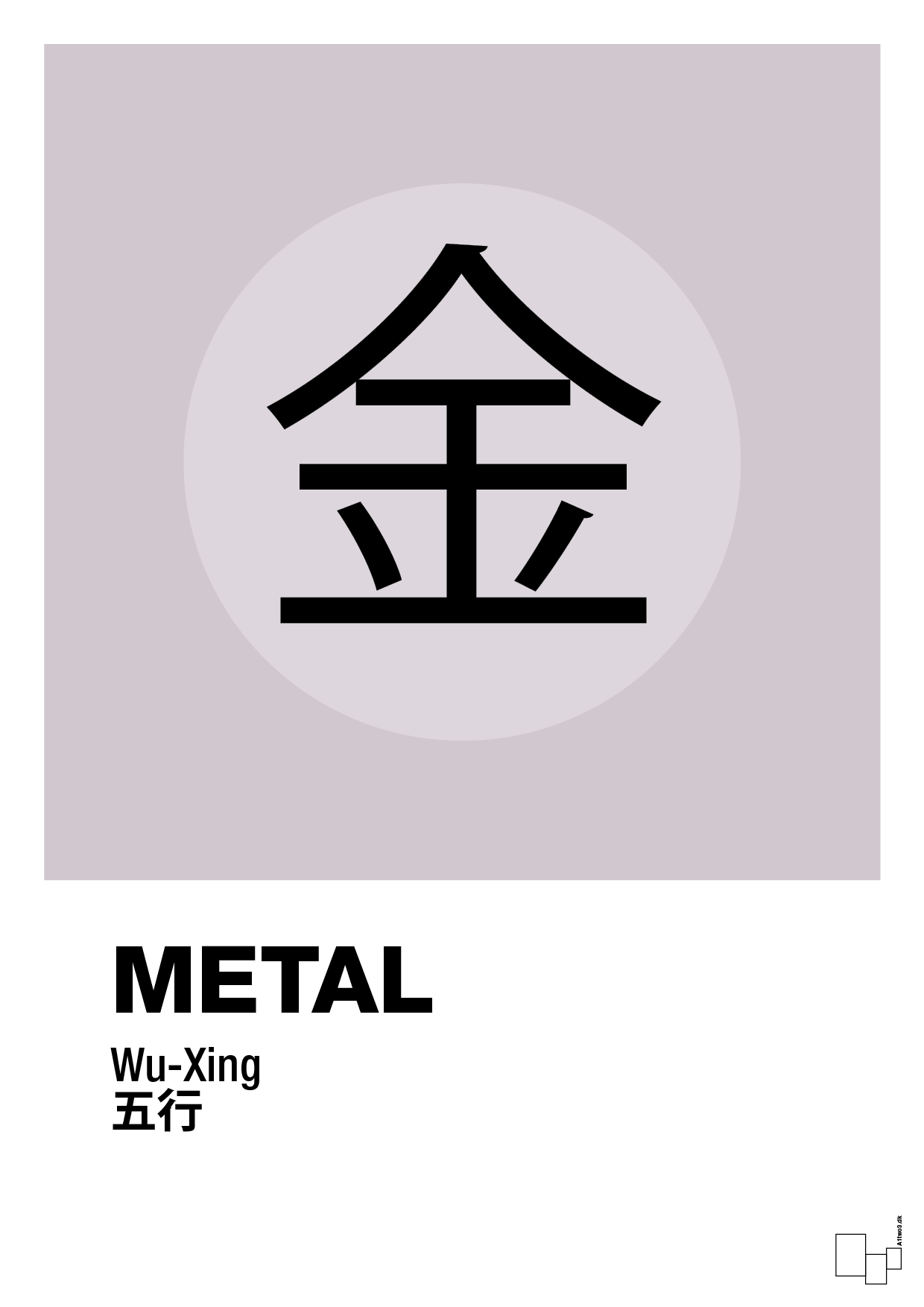 plakat: de fem faser - metal - dusty lilac-Alternativ-A1two3