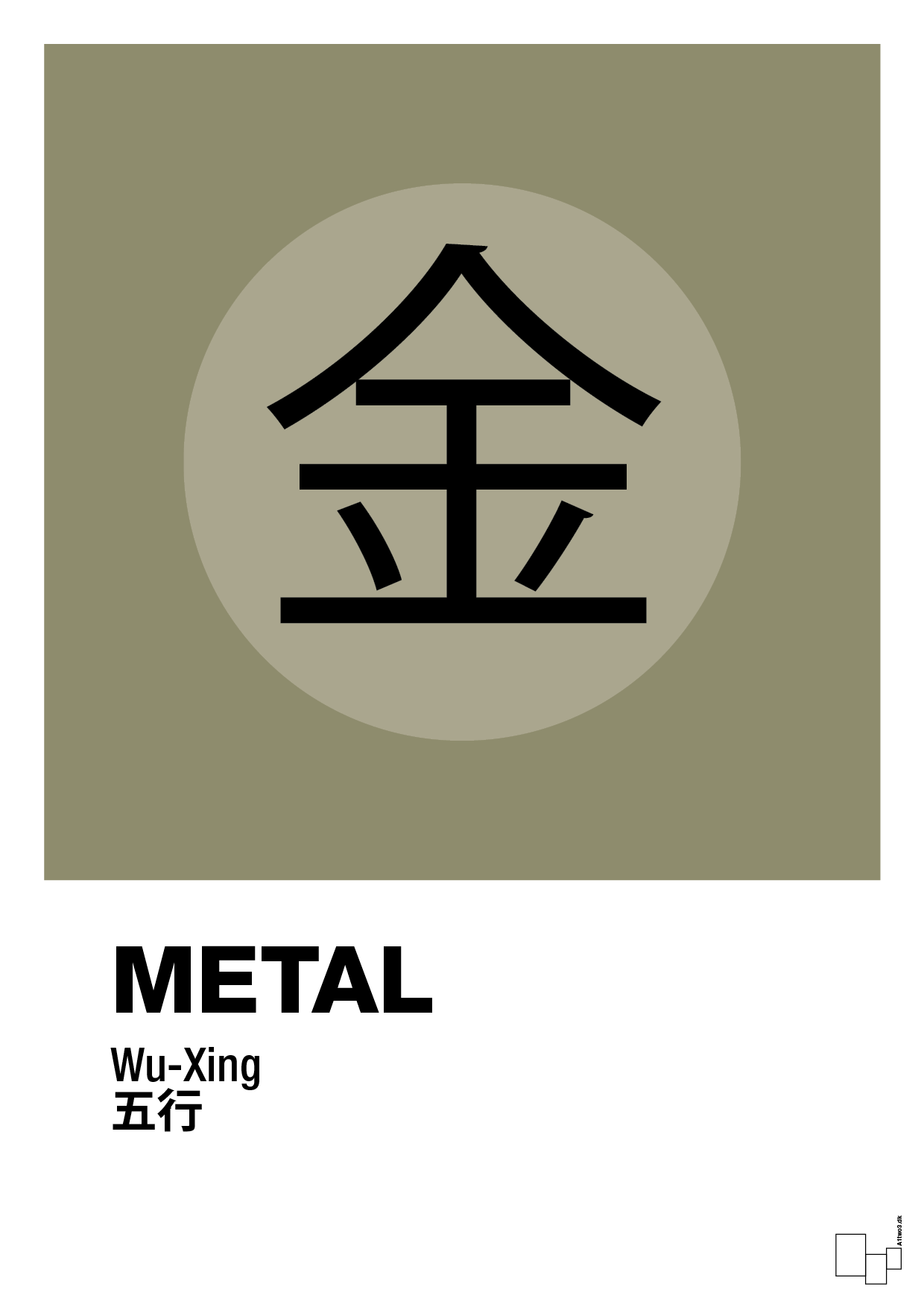 plakat: de fem faser - metal - misty forrest-Alternativ-A1two3