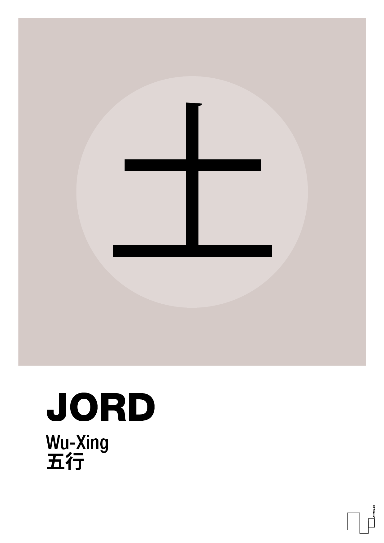 plakat: de fem faser - jord - broken beige-Alternativ-A1two3