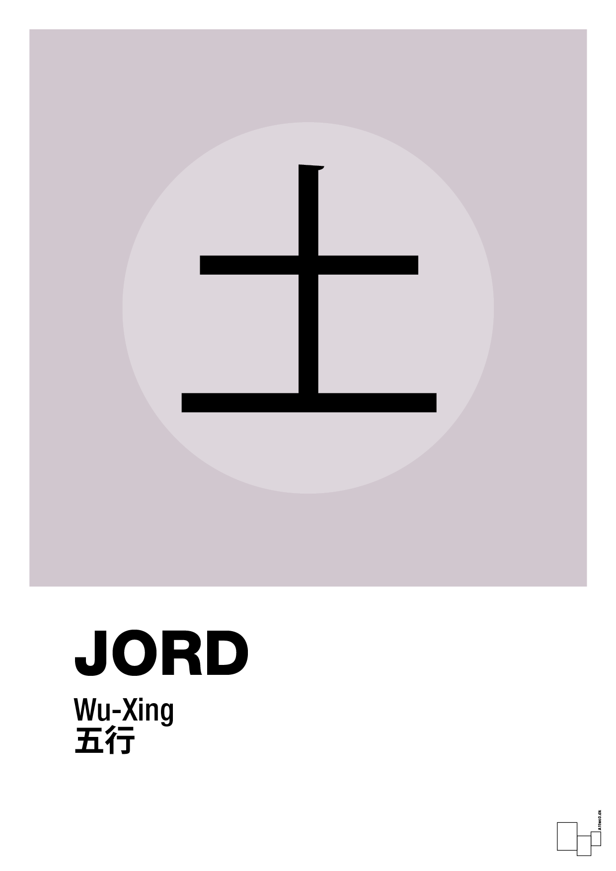 plakat: de fem faser - jord - dusty lilac-Alternativ-A1two3