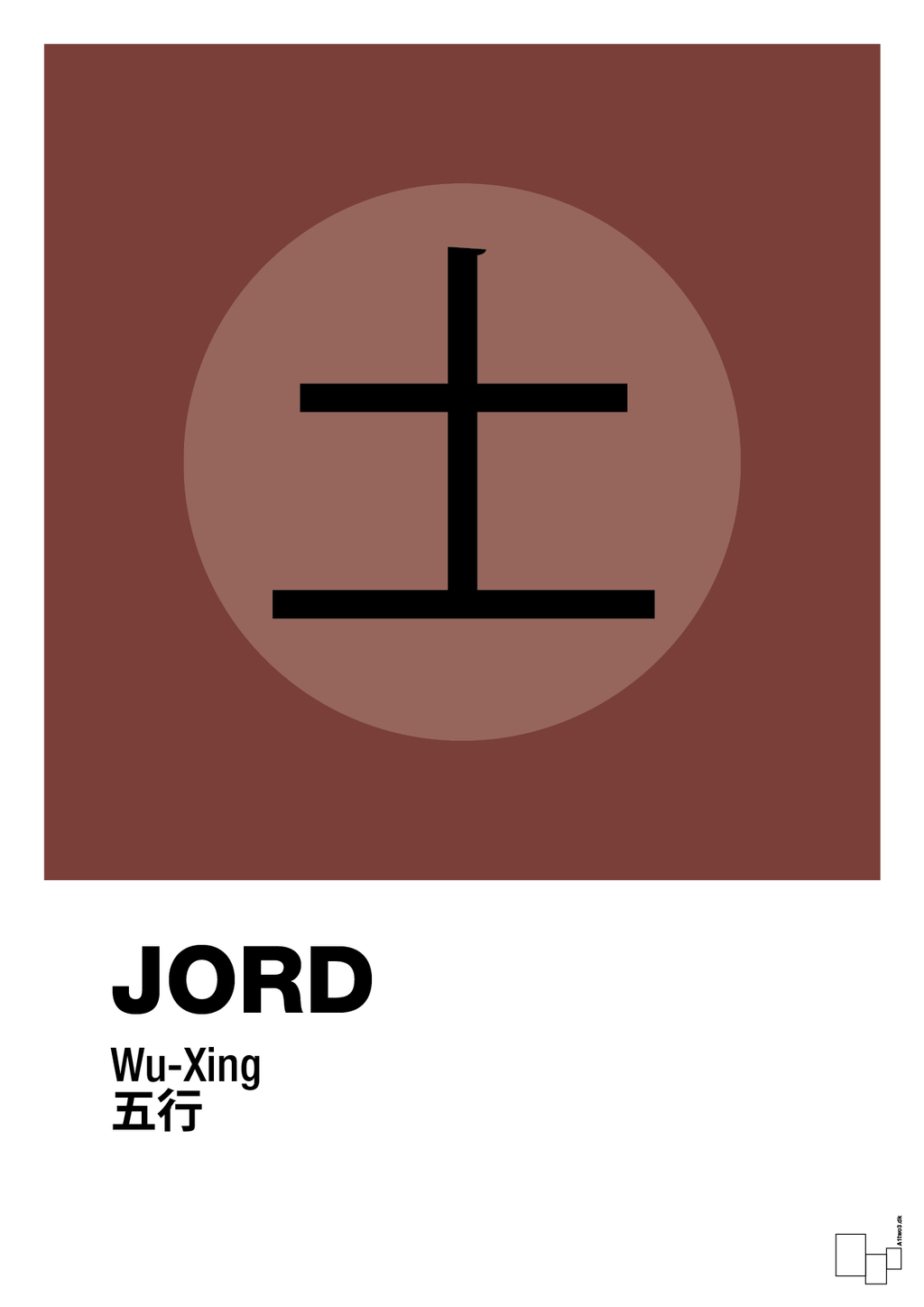 plakat: de fem faser - jord - red pepper-Alternativ-A1two3