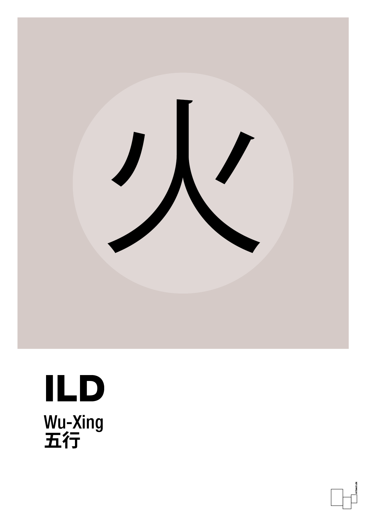 plakat: de fem faser - ild - broken beige-Alternativ-A1two3