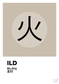 plakat: de fem faser - ild - creamy mushroom-Alternativ-A1two3