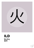 plakat: de fem faser - ild - dusty lilac-Alternativ-A1two3