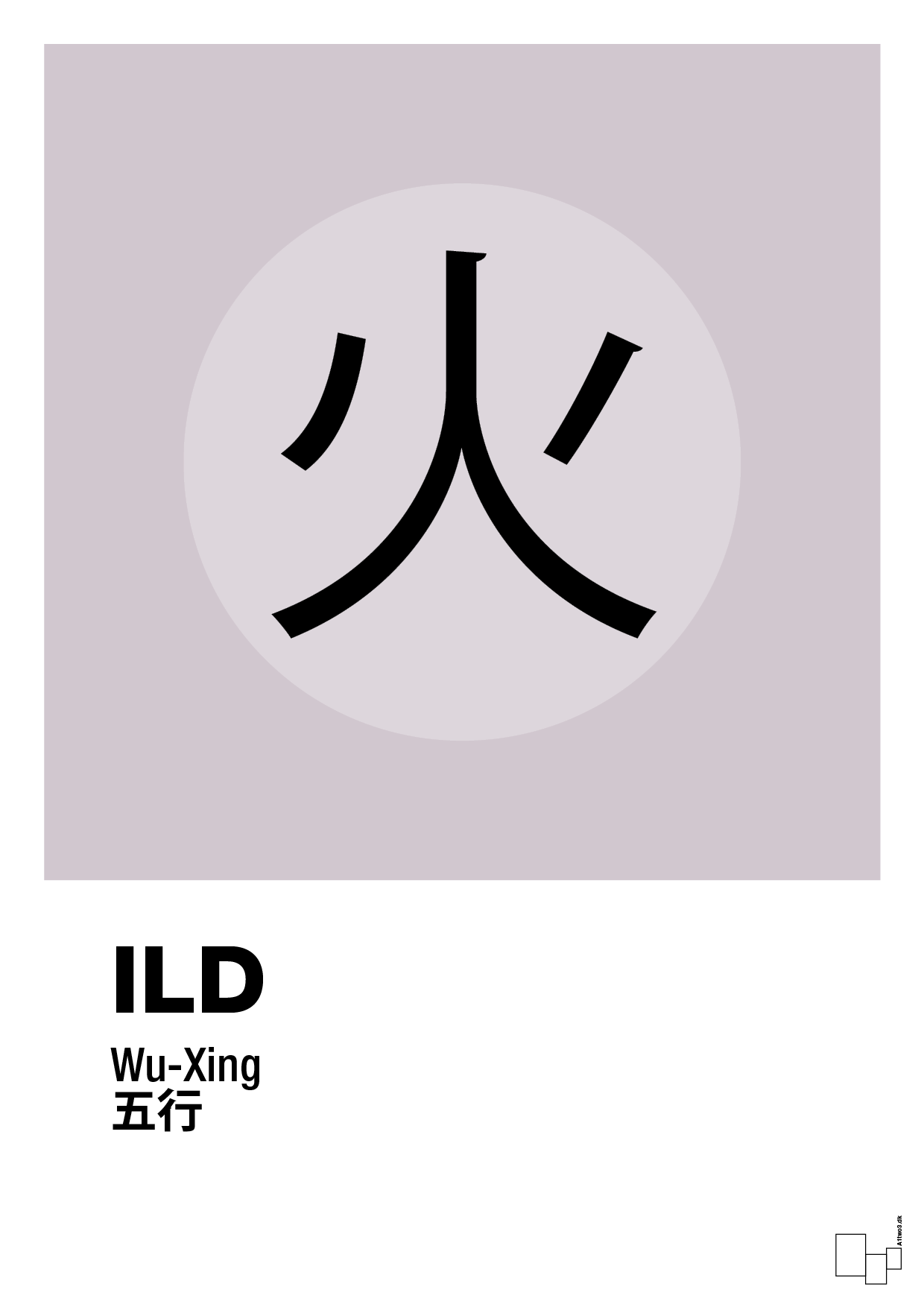 plakat: de fem faser - ild - dusty lilac-Alternativ-A1two3