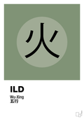 plakat: de fem faser - ild - jade-Alternativ-A1two3