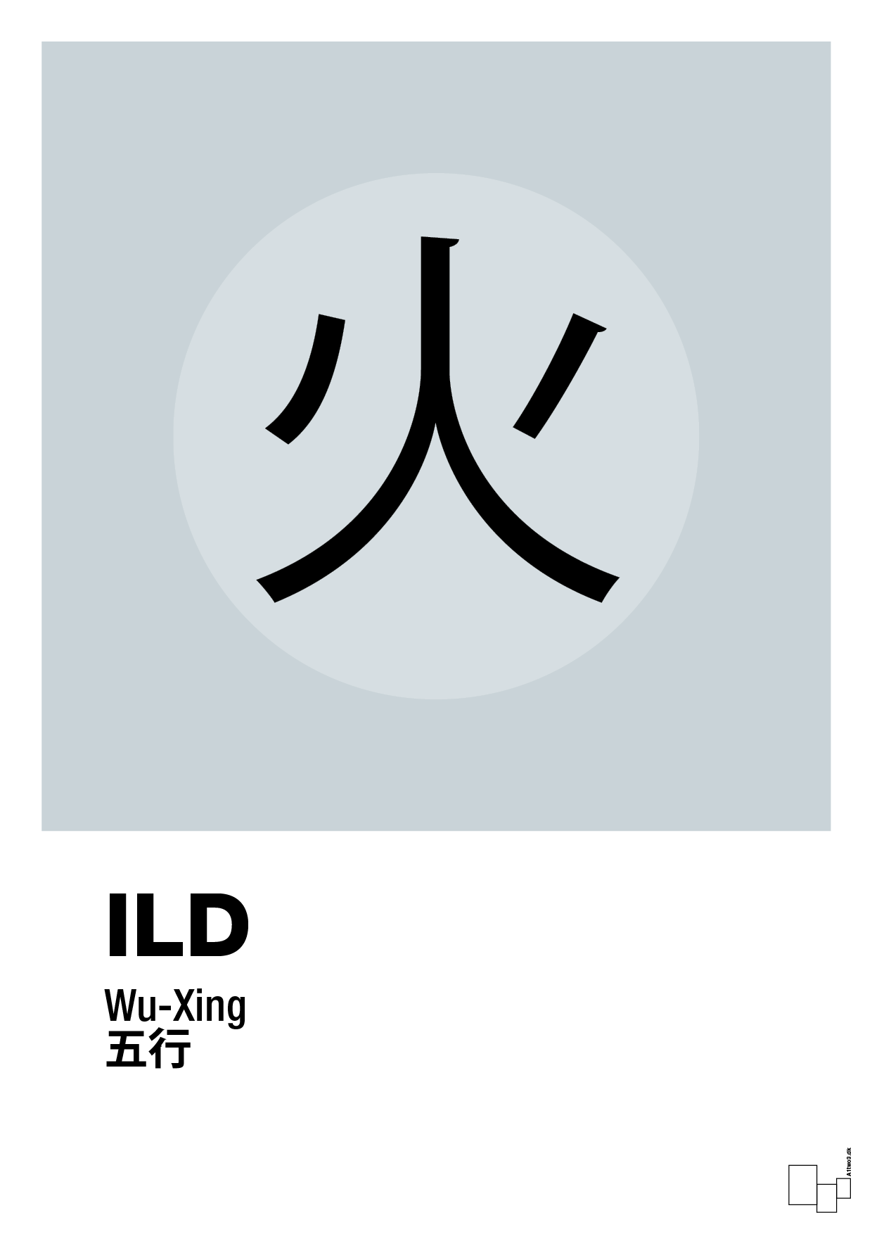 plakat: de fem faser - ild - light drizzle-Alternativ-A1two3