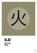 plakat: de fem faser - ild - misty forrest-Alternativ-A1two3