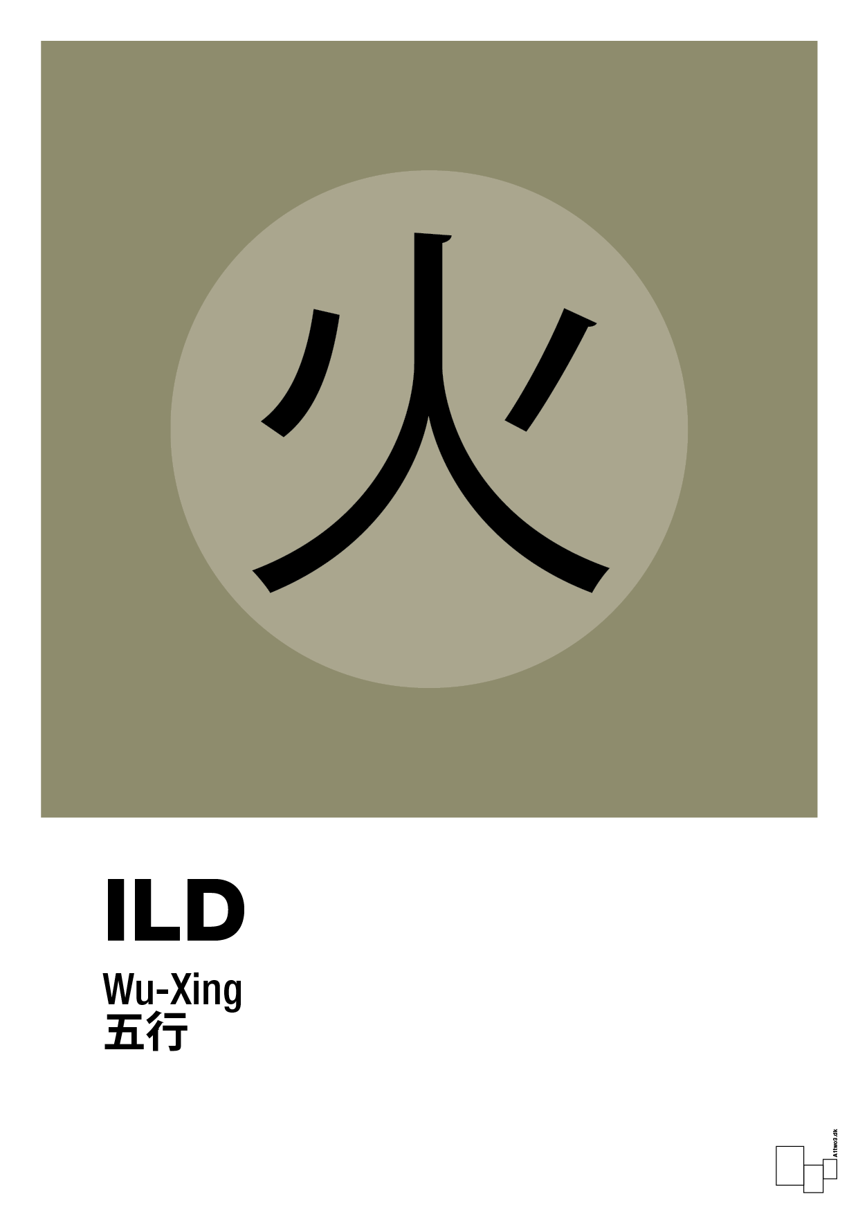 plakat: de fem faser - ild - misty forrest-Alternativ-A1two3