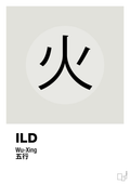 plakat: de fem faser - ild - painters white-Alternativ-A1two3