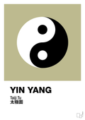 plakat: yin yang - back to nature-Alternativ-A1two3