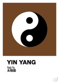 plakat: yin yang - dark brown-Alternativ-A1two3