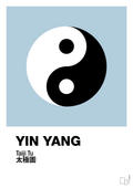 plakat: yin yang - heavenly blue-Alternativ-A1two3