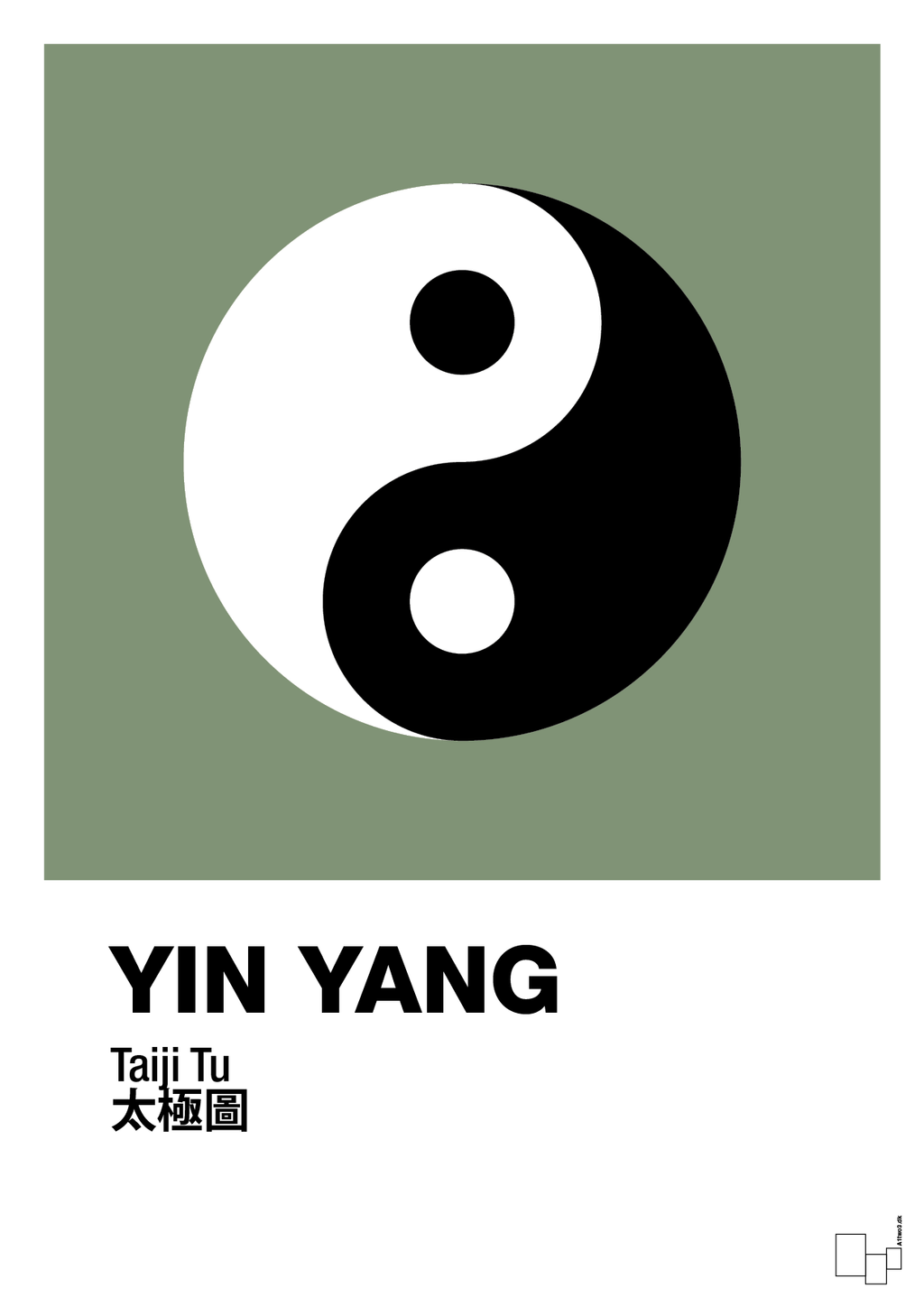 plakat: yin yang - jade-Alternativ-A1two3