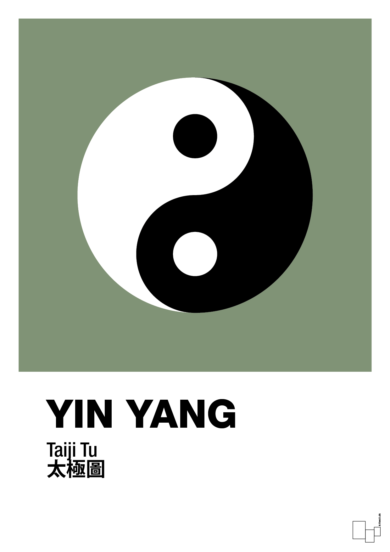 plakat: yin yang - jade-Alternativ-A1two3