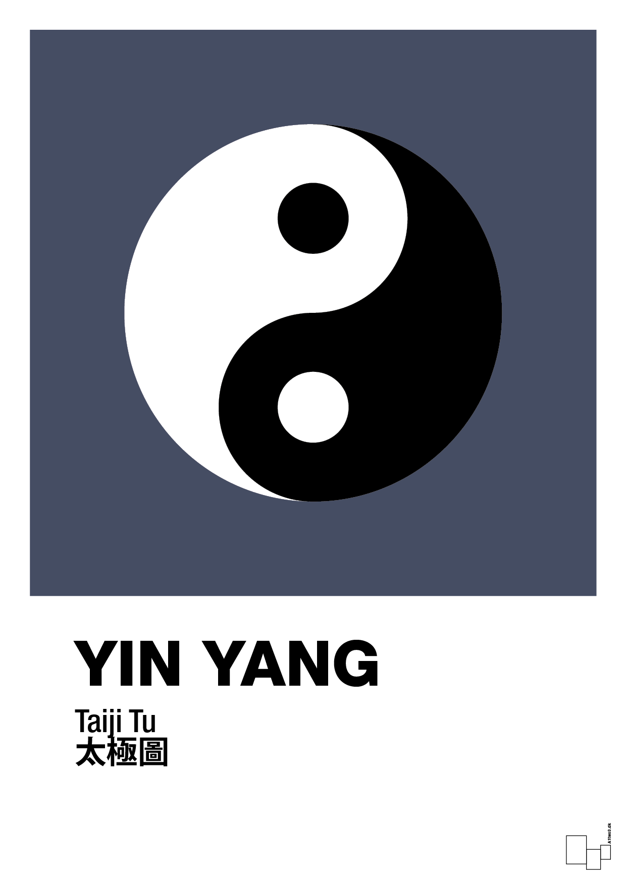 Yin yang - petrol-Alternativ-A1two3