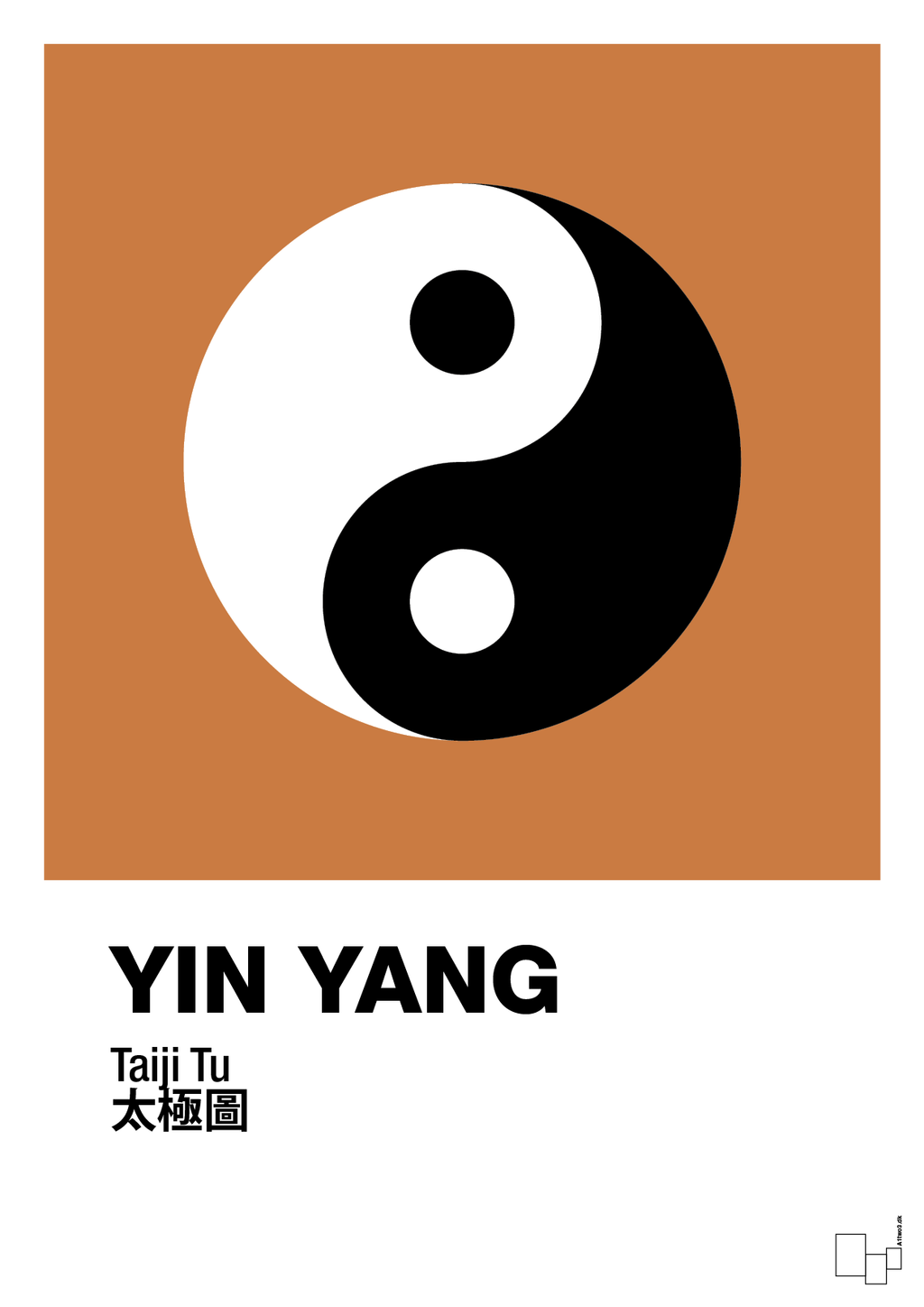 plakat: yin yang - rumba orange-Alternativ-A1two3