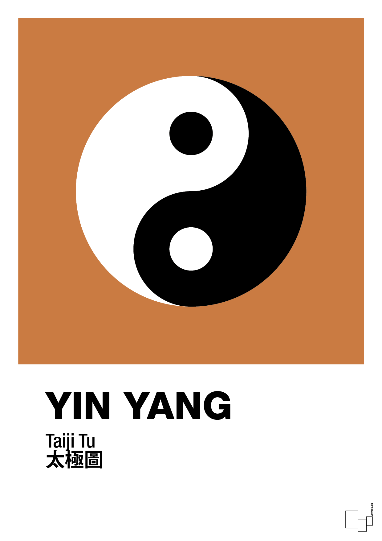 plakat: yin yang - rumba orange-Alternativ-A1two3
