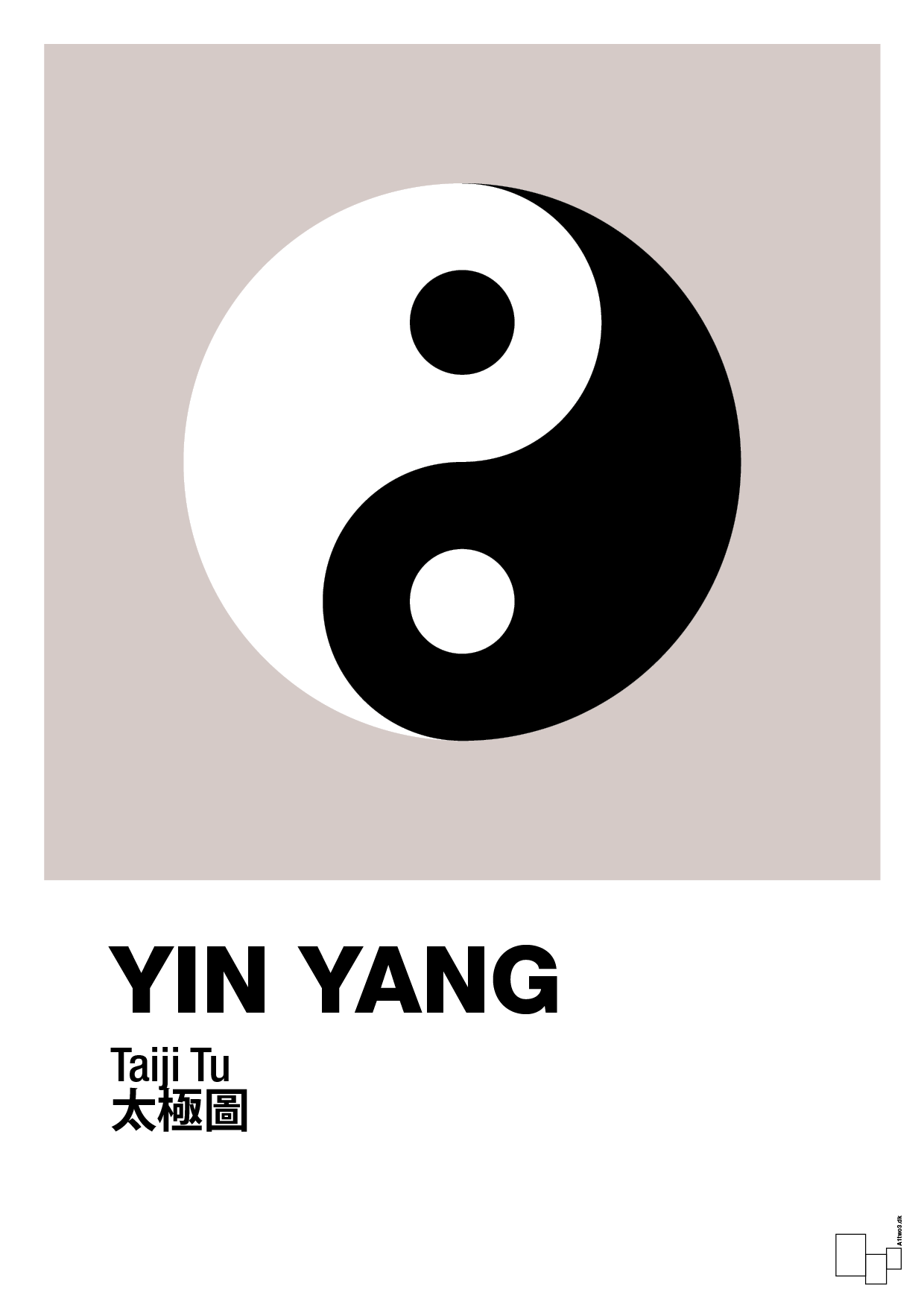 yin yang - Plakat med Videnskab i Broken Beige