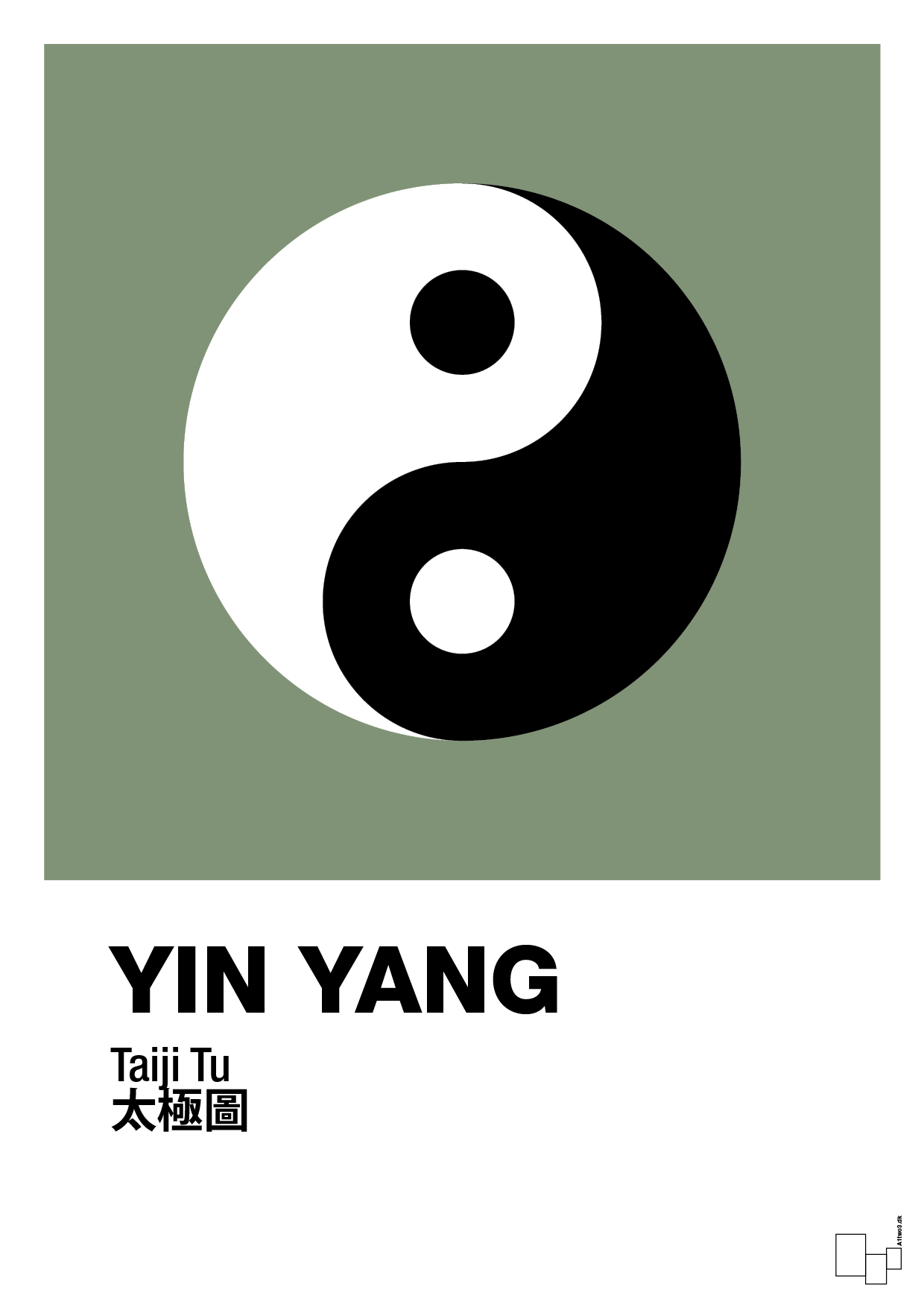yin yang - Plakat med Videnskab i Jade