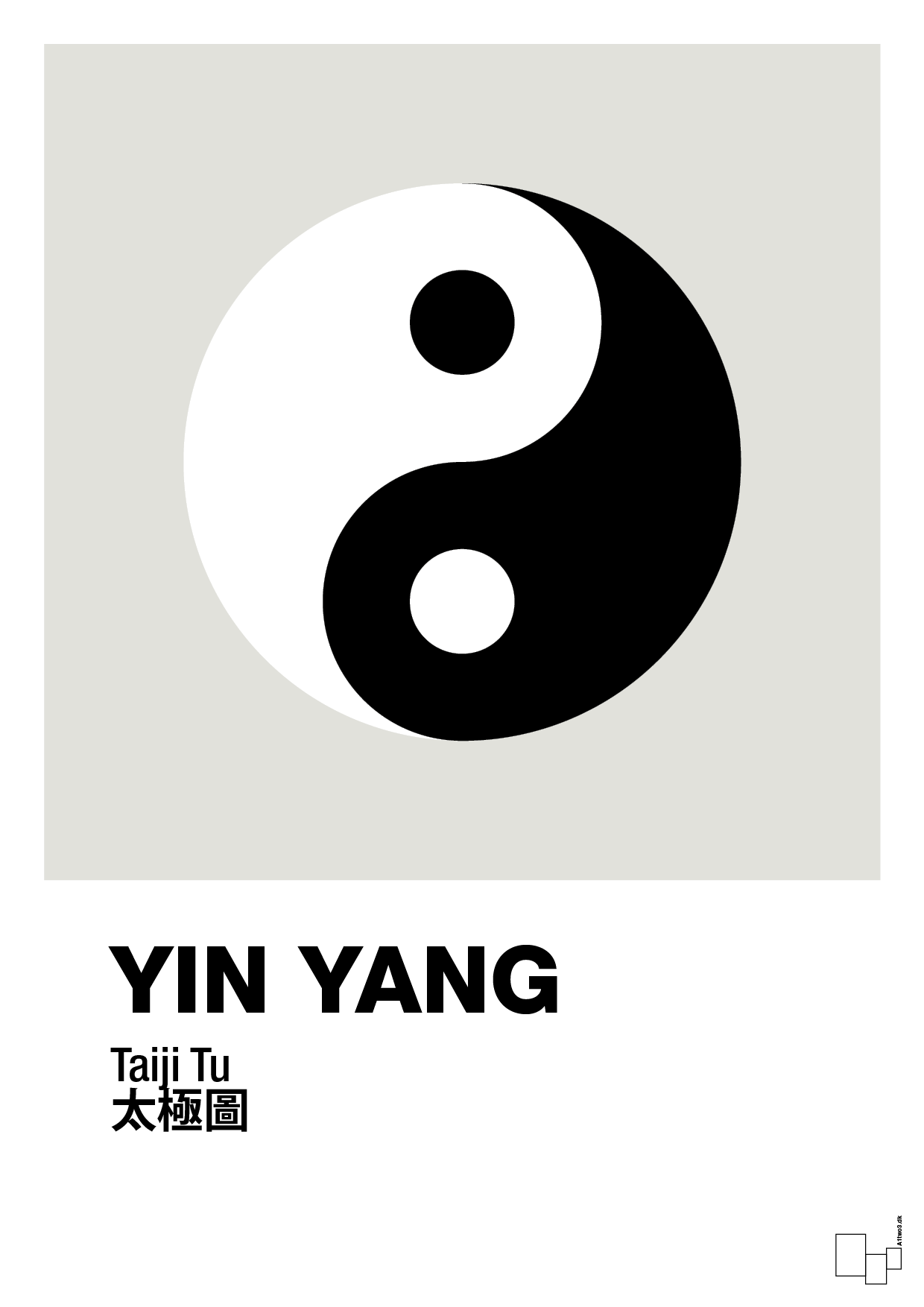 yin yang - Plakat med Videnskab i Painters White