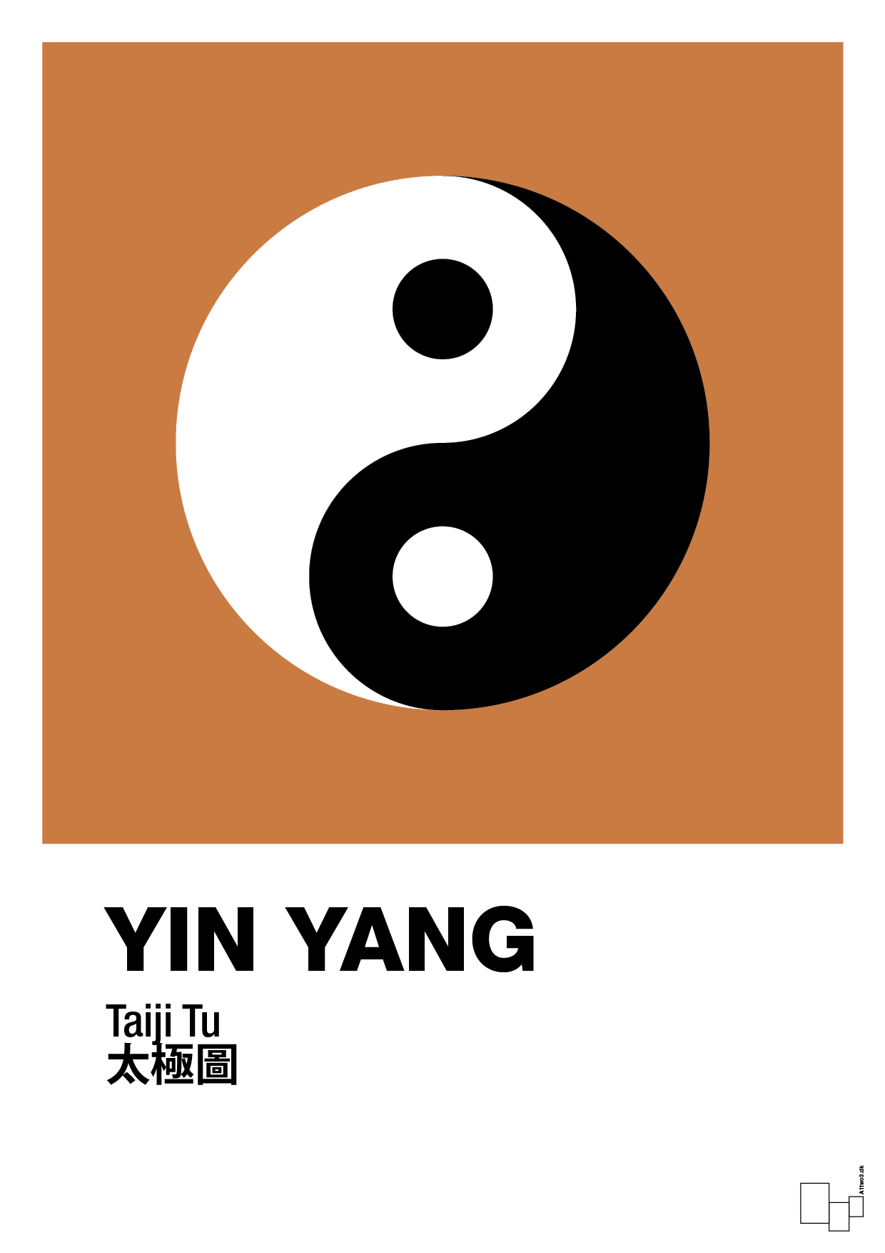 yin yang - Plakat med Videnskab i Rumba Orange
